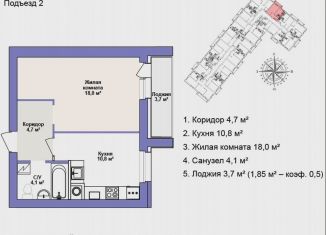 Продаю однокомнатную квартиру, 39.5 м2, Бор, улица Свободы, 47