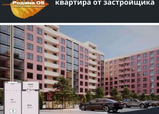 Продаю 2-комнатную квартиру, 61 м2, Дагестан, Благородная улица, 23