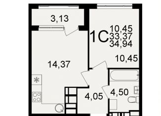 1-комнатная квартира на продажу, 34.9 м2, Тула