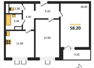 Двухкомнатная квартира на продажу, 58.2 м2, Воронеж