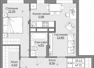 Продается двухкомнатная квартира, 47.7 м2, Казань