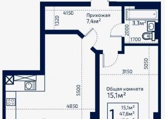 Продаю 1-ком. квартиру, 41.7 м2, Крым
