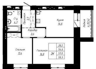 2-ком. квартира на продажу, 57 м2, Барнаул, улица Чернышевского, 189к2