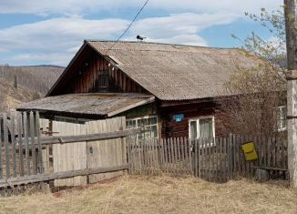Продается дом, 80.3 м2, деревня Выезжий Лог, Советская улица, 1