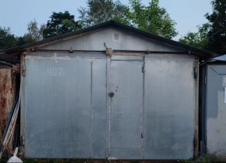 Гараж на продажу, 28 м2, Санкт-Петербург, улица Гидротехников