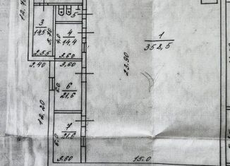 Аренда производства, 546.9 м2, Калужская область, Грабцевское шоссе, 8А
