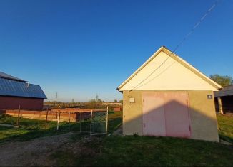 Продажа участка, 10.5 сот., Республика Башкортостан, улица Ленина