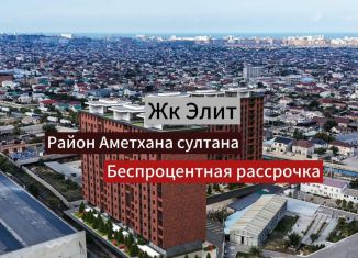 Продам квартиру студию, 32 м2, Махачкала, Ленинский внутригородской район, Майская улица, 32
