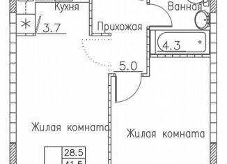 Продам двухкомнатную квартиру, 44.6 м2, Владивосток