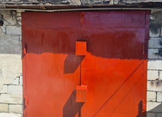 Продажа гаража, 30 м2, Благовещенск, Железнодорожная улица, 4