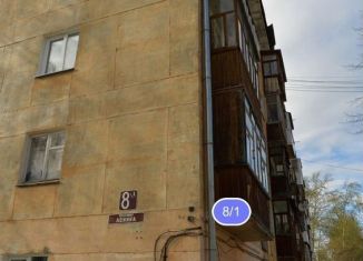 Продаю однокомнатную квартиру, 30.1 м2, Асбест, проспект Ленина, 8/1