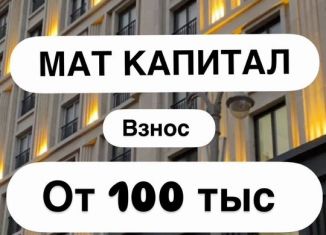 Продается квартира студия, 24 м2, Избербаш, улица Сурмина, 2