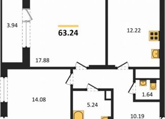 Двухкомнатная квартира на продажу, 63.2 м2, Воронеж, улица Ломоносова, 116А