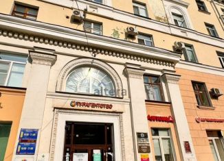 Продажа офиса, 18.4 м2, Татарстан, улица Декабристов, 156