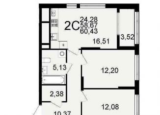 Продам 1-комнатную квартиру, 46.2 м2, Рязань