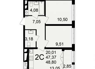 Продаю 2-ком. квартиру, 48.8 м2, Тула