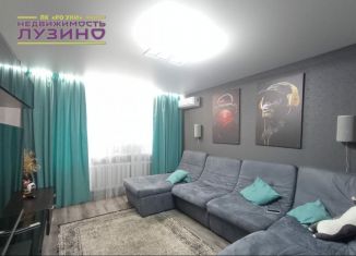 Продажа 3-комнатной квартиры, 66.4 м2, село Лузино, Зелёная улица, 10