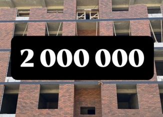 Продажа 2-ком. квартиры, 66 м2, Дагестан, Маковая улица, 9