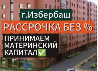 Продам 1-комнатную квартиру, 39 м2, Избербаш, улица Сурмина, 14