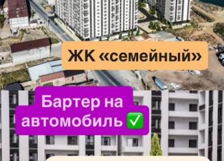 Продам однокомнатную квартиру, 43 м2, Махачкала, Хушетское шоссе, 11, Ленинский внутригородской район