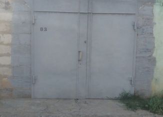 Гараж на продажу, 27 м2, Астрахань, проспект Бумажников, 5А/1