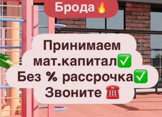 Продам 1-ком. квартиру, 50 м2, Избербаш, улица Г. Брода, 2