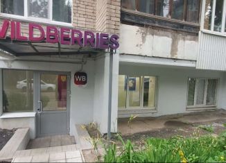 Продаю торговую площадь, 144.1 м2, Самара, Минская улица, 65