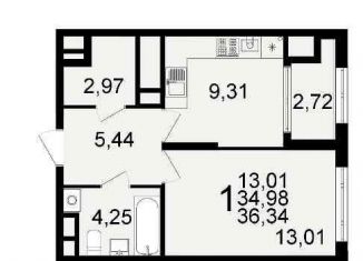 Продается 1-ком. квартира, 46.2 м2, Рязань
