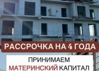 Продаю 2-комнатную квартиру, 63.8 м2, Дагестан, улица Даганова, 139