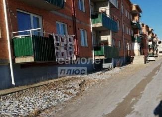 Продается 4-комнатная квартира, 102 м2, Забайкальский край, Берёзовая улица, 43