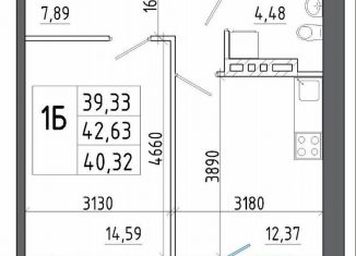 Продажа 1-комнатной квартиры, 42.6 м2, Шелехов