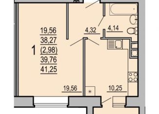 Продам однокомнатную квартиру, 41.3 м2, Гагарин
