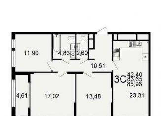 Продается 1-ком. квартира, 40.6 м2, Рязань