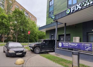 Торговая площадь на продажу, 240 м2, Королёв, Октябрьский бульвар, 26