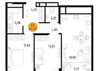 Продаю двухкомнатную квартиру, 60.4 м2, Рязань, улица Земнухова, 2