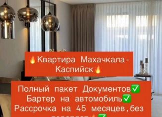 Продается двухкомнатная квартира, 62 м2, Махачкала, Хушетское шоссе, 5, Ленинский внутригородской район