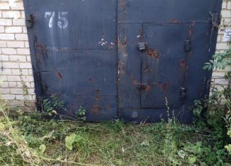 Продается гараж, 18 м2, Ишимбай, площадь Первооткрывателей Башкирской Нефти