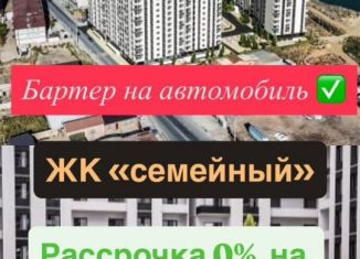 Продается 1-ком. квартира, 46 м2, Махачкала, Хушетское шоссе, 11, Ленинский внутригородской район