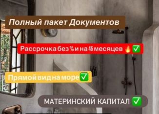 Квартира на продажу студия, 26 м2, Избербаш, улица имени Р. Зорге, 44
