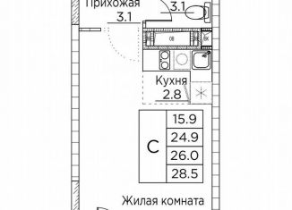 Продажа квартиры студии, 28.5 м2, Владивосток, улица Расула Гамзатова, 7к3