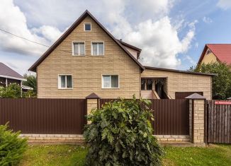 Дом на продажу, 145 м2, Пермский край, Ореховая улица, 38