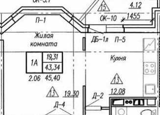 Продам 1-комнатную квартиру, 45.4 м2, Курчатов