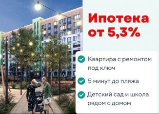 Продаю 1-ком. квартиру, 47.2 м2, Тамбов