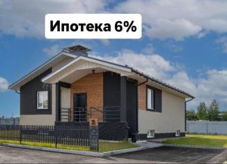 Продается дом, 226.3 м2, Сергиев Посад, улица Литератора