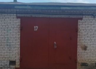 Гараж на продажу, 24 м2, Ленинградская область
