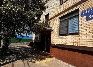 Продам помещение свободного назначения, 35 м2, Краснодар, улица Кирова, 199, Карасунский округ