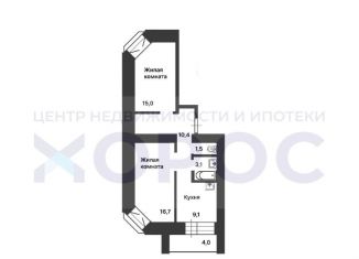 Продажа 2-комнатной квартиры, 57.3 м2, Благовещенск, Загородная улица, 47