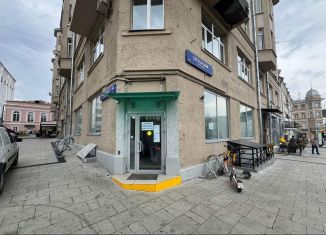 Продается помещение свободного назначения, 176.9 м2, Москва, метро Чистые пруды, Милютинский переулок, 19/4с2