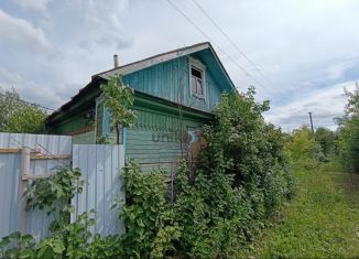 Продам участок, 6 сот., Республика Башкортостан