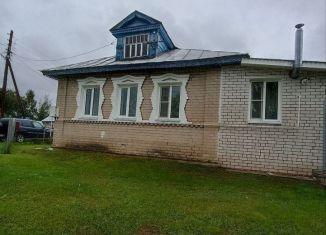 Продается дом, 42.4 м2, деревня Мыс, деревня Мыс, 21